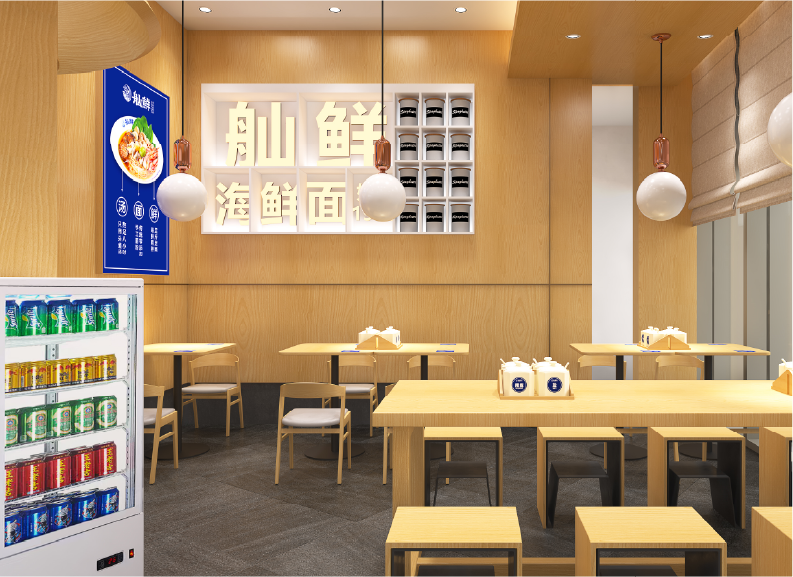 舢鲜门店场景