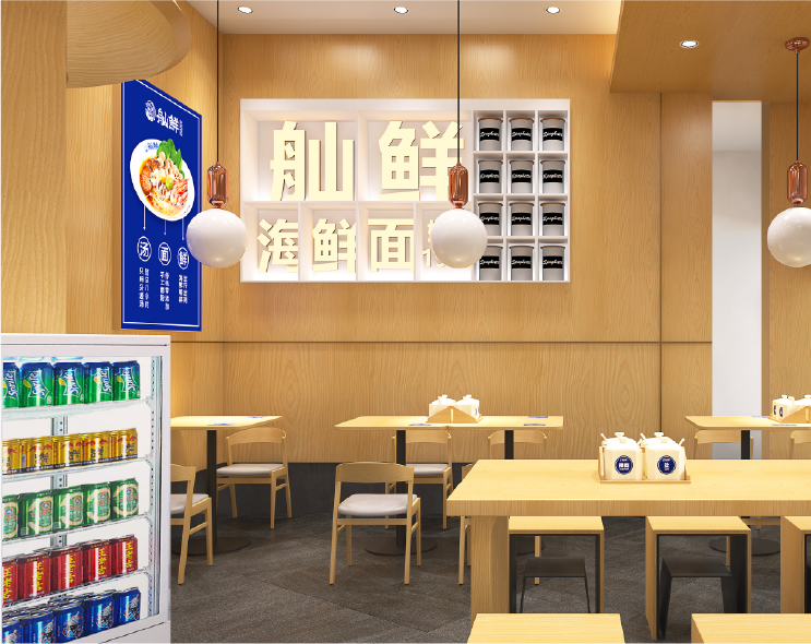 舢鲜门店场景