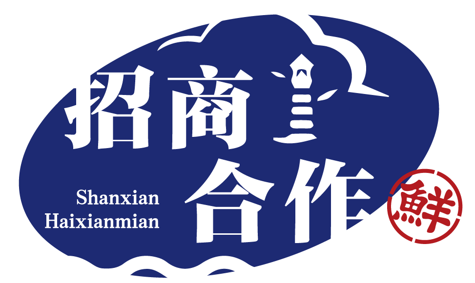 舢鲜招商合作
