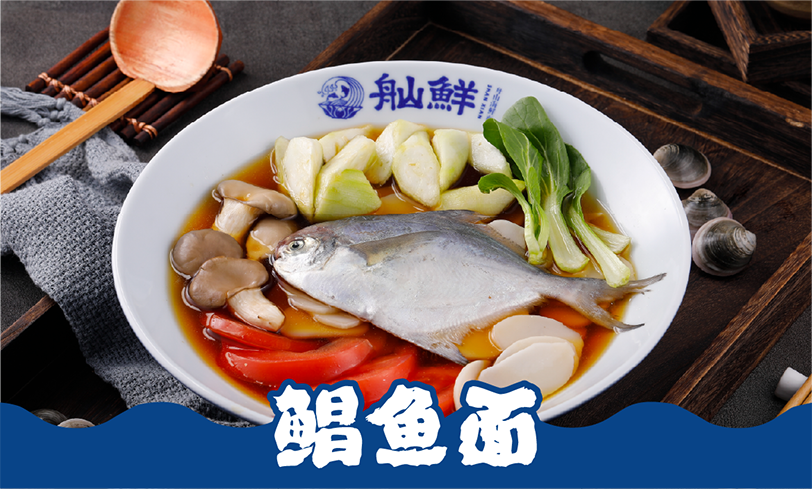 产品3图_3.png